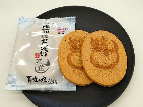 ４-6月カフェプロ